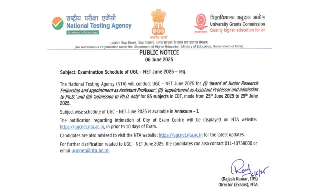 Click Here to Download UGC NET Subject Wise Schedule June 2025