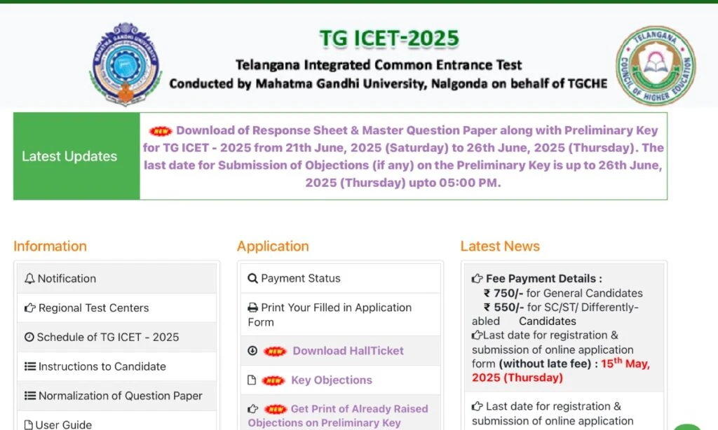 IMG_2301-1024x614. tg icet exam