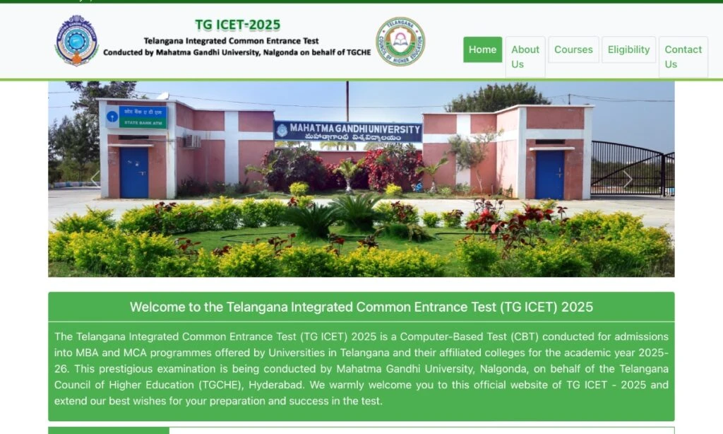 TG ICET Answer Key: Telangana Integrated Common Entrance Test  (TG ICET) 2025