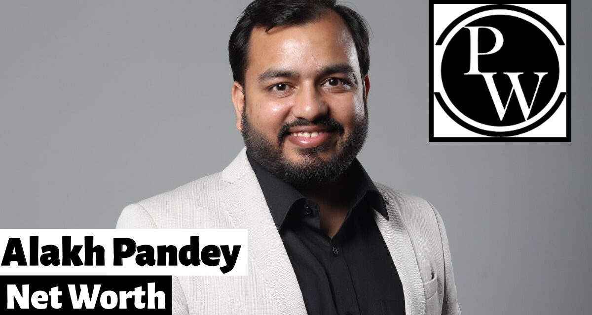Physics Wallah Alakh Pandey সম্পর্কিত সম্পূর্ণ তথ্য এখান থেকে দেখুন Net Worth ₹4500 Crore? 