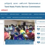 TNPSC Group 4 Hall Ticket 2025 Released:আপনার হল টিকিটটি এখান থেকে ডাউনলোড করুন।