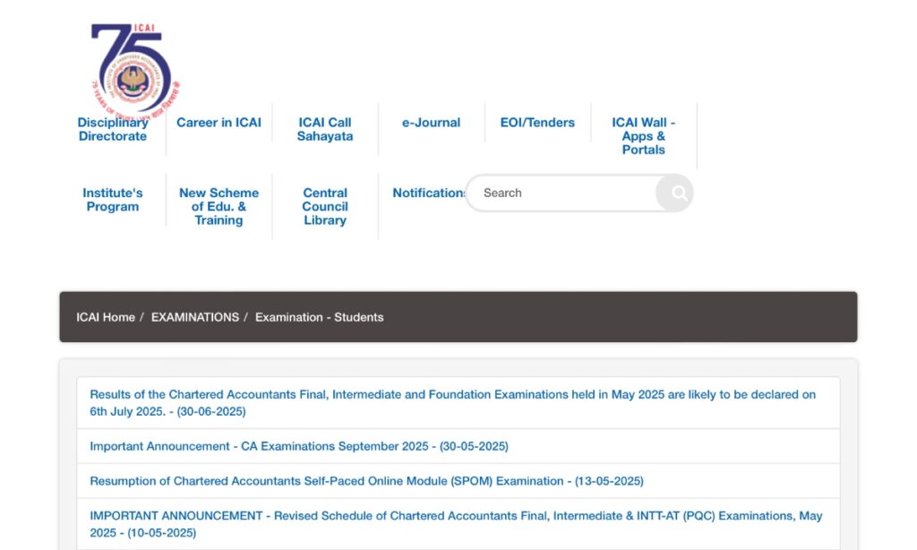 TNPSC Group 4 Hall Ticket 2025 Released