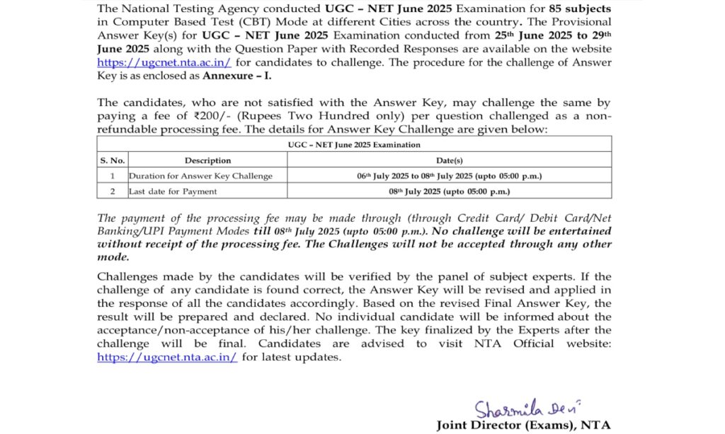UGC NET Answer Key 2025 
