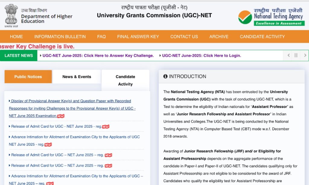 UGC NET Answer Key 2025 