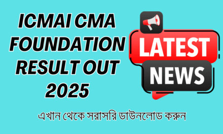 ICMAI CMA Foundation Result June 2025